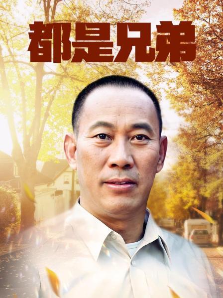 习呆呆 misa呆呆-綺良々_[23p 2v][59.5MB百度云]